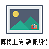 齊全自動伸縮式不銹鋼卷簾防護(hù)罩